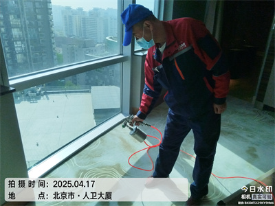 北京裝修甲醛檢測治理400-601-5399中凈護航新房家具除異味油漆味